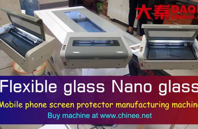 Image result for mobile glass protector machine www.chinee.net