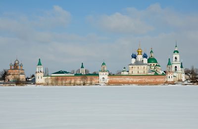 Rostov-le-Grand, ma nouvelle bannière