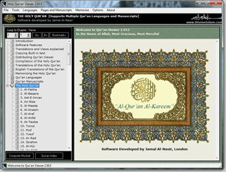 Download Quran Reciter For Mac Onlineunity