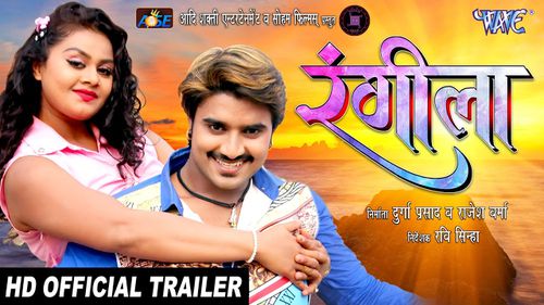 Guddu Rangeela Movie In Hindi Download In Hd