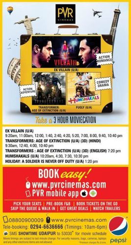 Double Seat Marathi Movie Download 720p