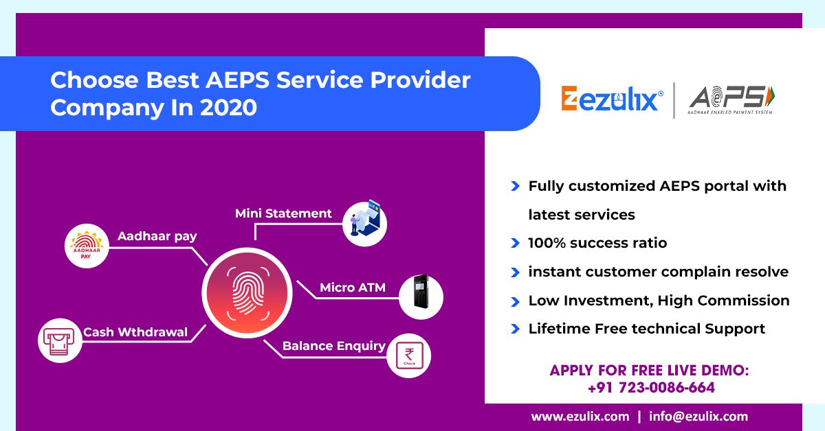 best aeps service provider company in India 2020
